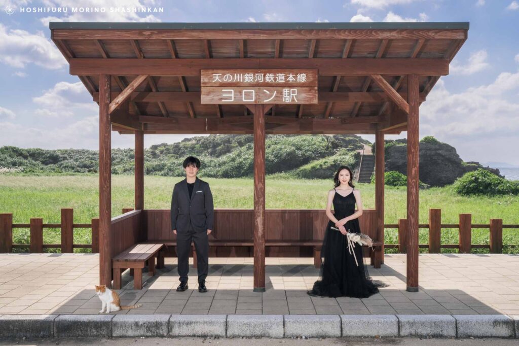 ヨロン駅でのウェディングフォト