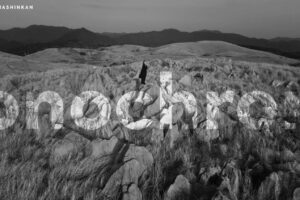 MV / 大山百合香 「monochrome」ミュージックビデオ制作