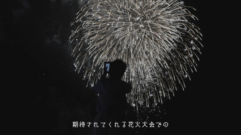 Panasonic CHEERPHONE（チアホン）を活用した安来月の輪まつり花火大会の映像制作実績